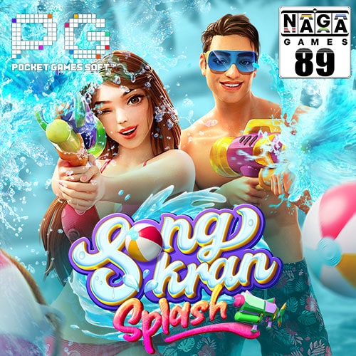 pattern-banner-Naga89-Songkran-Splash