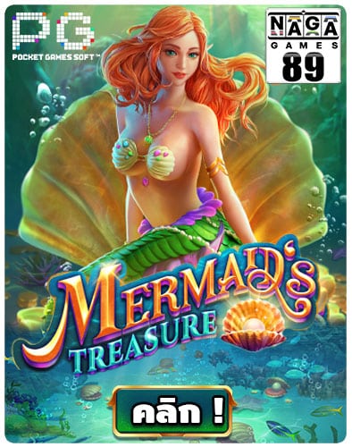 Mermaid's Treasure Icon