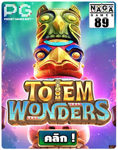 กรอบเกม-Naga89-Totem-Wonders