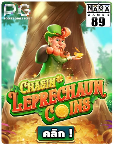 Icon Chasin Leprechaun Coins