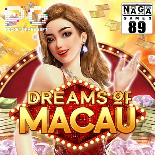 Dream of Macau Banner