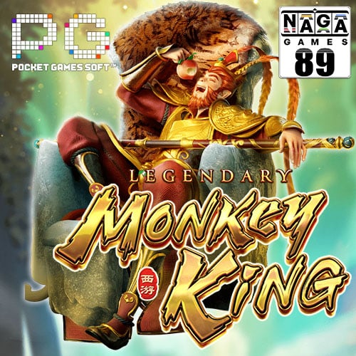Legendary Monkey King Banner