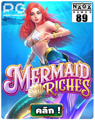 Mermaid Riches Icon