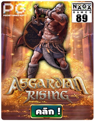 Asgardian Rising Icon