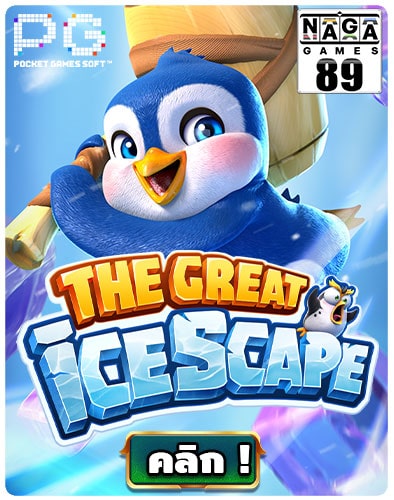 กรอบเกม-Naga89--The-Great-Icescape