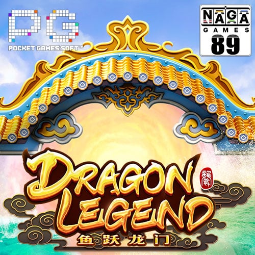 Dragon Legend Banner