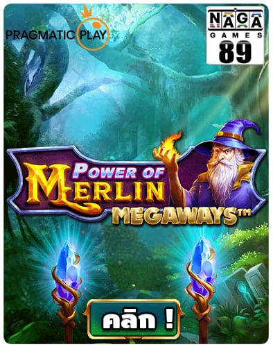 Power of Merlin Megaways Icon