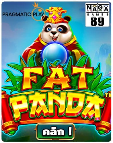กรอบเกม-Naga89-Fat-Panda