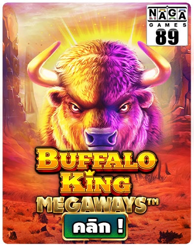 BUFFALO-KING-MEGAWAYS
