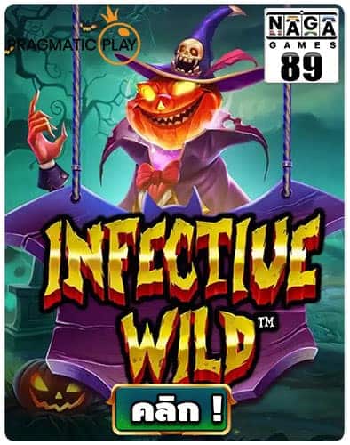 Infective-Wild