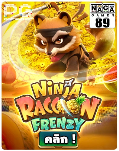 ทดลองเล่นสล็อต-Ninja-Raccoon-Frenzy