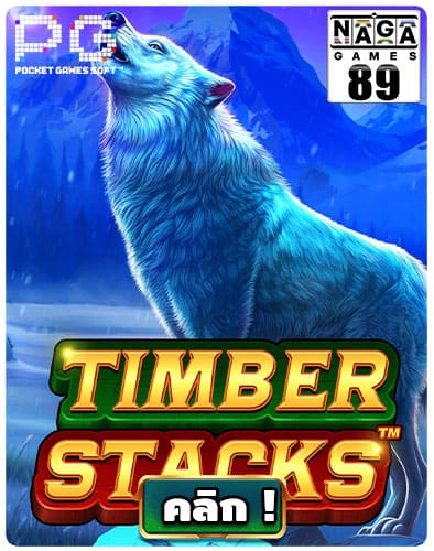 Timber-Stacks