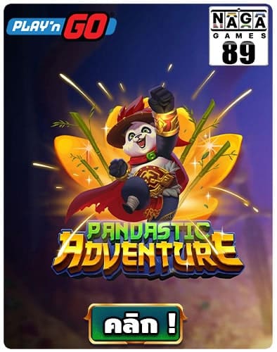 Pandastic-Adventure-min