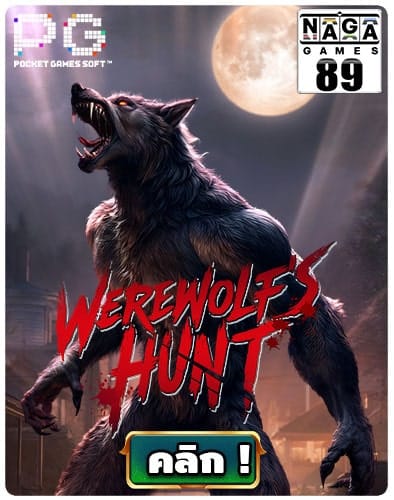 Werewolf’s-Hunt-min
