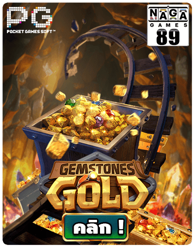 Gemstones Gold slot