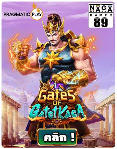 Gates of Gatot Kaca slot