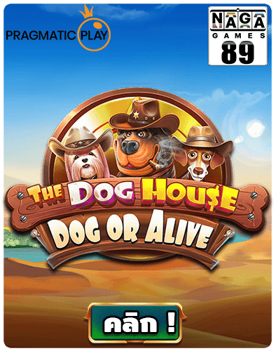 The Dog House Dog or Alive pp slot