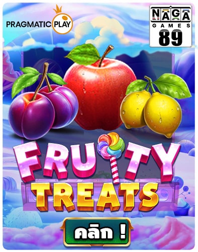 Fruity Treats slot